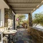 Baybees Sea View Platys Gialos (Mykonos)